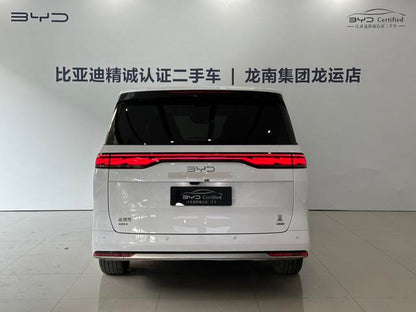 Certificated Pre-Owned BYD Xia 2025 DM-i 180KM Beyond Edition -u22394374