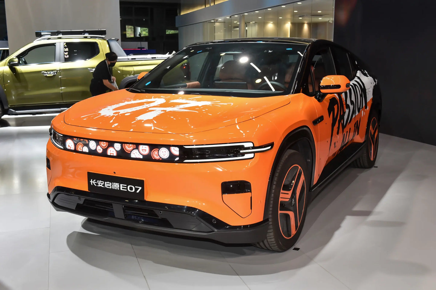 Qiyuan E07-Hybrid REEV