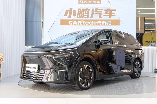 Certificated Pre-Owned XPENG X9 2024 610 Long Range Prou22219525