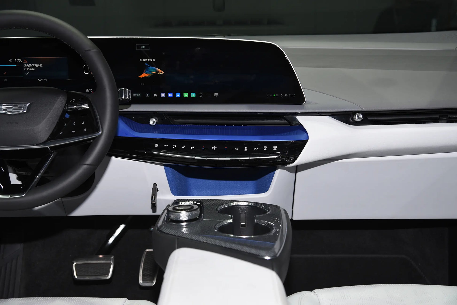 SAIC-GM Cadillac IQ Aoge