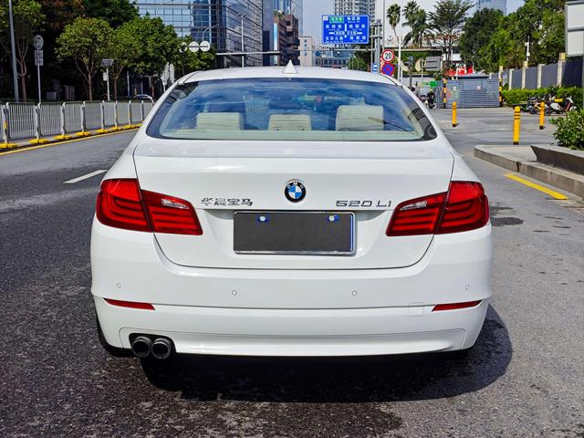 Certificated Pre-Owned BMW 5 Series 2013 520Li Elegant Edition - u22301050