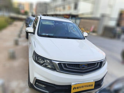 Certificated Pre-Owned Geely Vision X6 2018 1.4T CVT 4G Connected Flagship Edition - u22701878