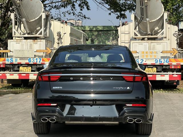 Certificated Pre-Owned Geely Xingrui 2026 1.5T Dongfangyao Kunlun Edition - u22207969