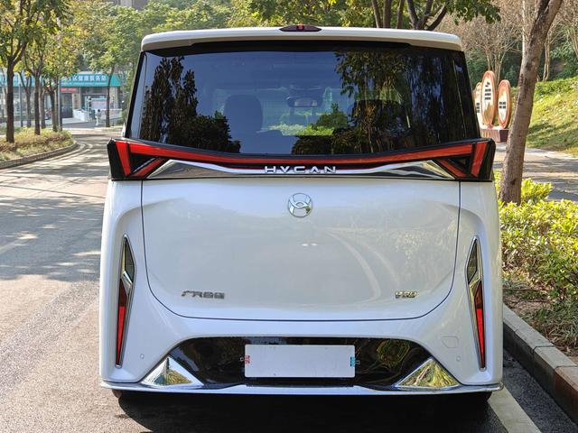 Certificated Pre-Owned HYCAN V09 2023 Honor Edition 620 -u22479160