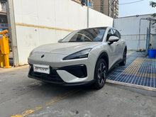 Certificated Pre-Owned Baojun Yunhai PHEV 2026 Edition 140km Standard Version