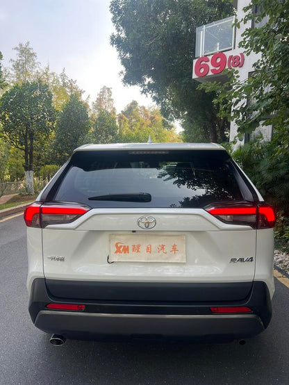 Certificated Pre-Owned RAV4 Rongfang 2021 2.0L CVT Two-wheel Drive Fashion Edition - u22220624