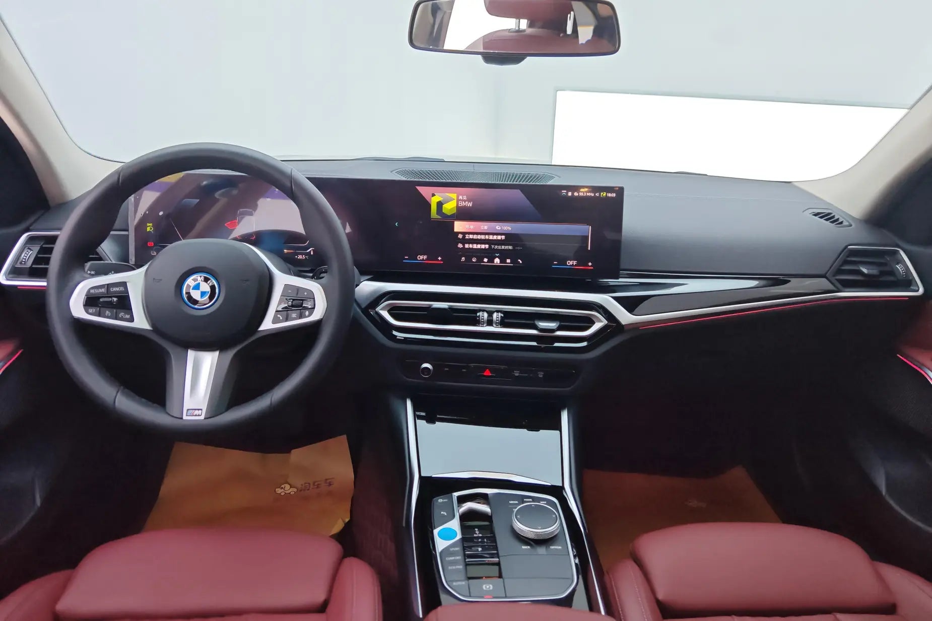 Certificated Pre-Owned BMW i3 2023 eDrive35L -u21631118