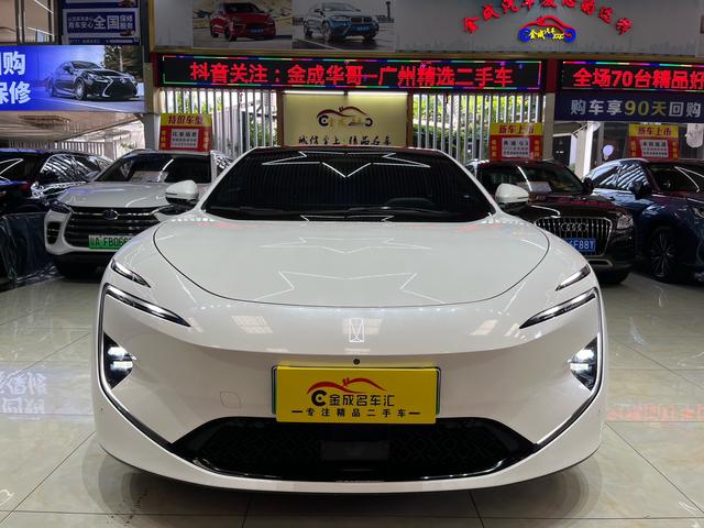 Pre-Owned AVATR 12 2025 Ultra Rear-Wheel Drive Extended-Range Version