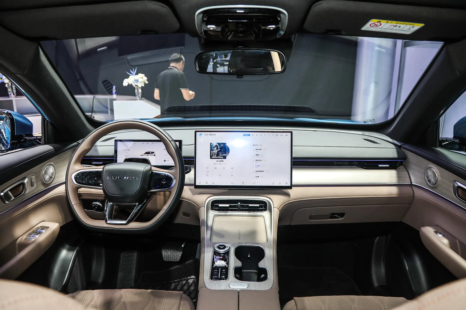 Chery Fengyun T8 -Hybrid PHEV