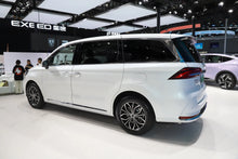 SAIC Motor Roewe iMAX8 DMH -Hybrid PHEV
