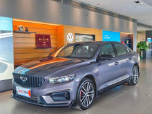 Certificated Pre-Owned Geely Xingrui 2024 2.0T Xiaohan Edition - u21287081