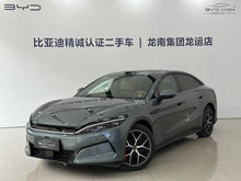 Certificated Pre-Owned BYD Han L DM 2025 DM-p 180KM 4WD LiDAR Flagship Edition -u22526716