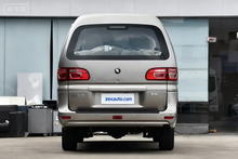 Dongfeng Forthing Lingzhi