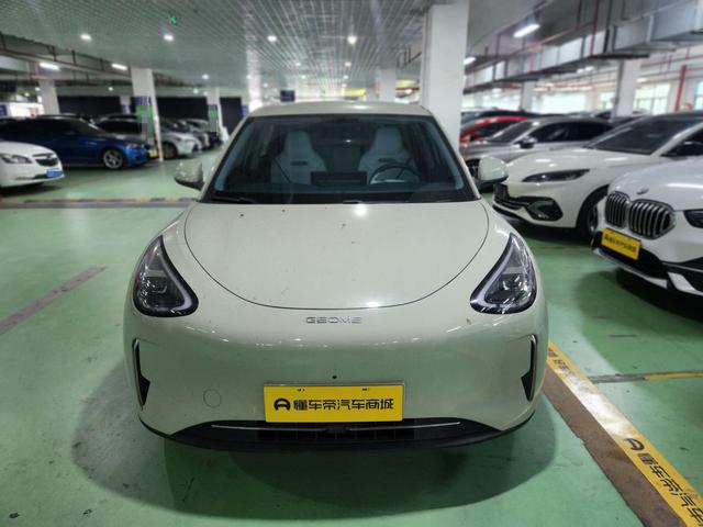 Certificated Pre-Owned Xingyuan 2025 UP 410km Exploration Edition