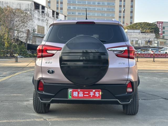 Certificated Pre-Owned BYD Yuan Pro 2023 401KM Luxury Version