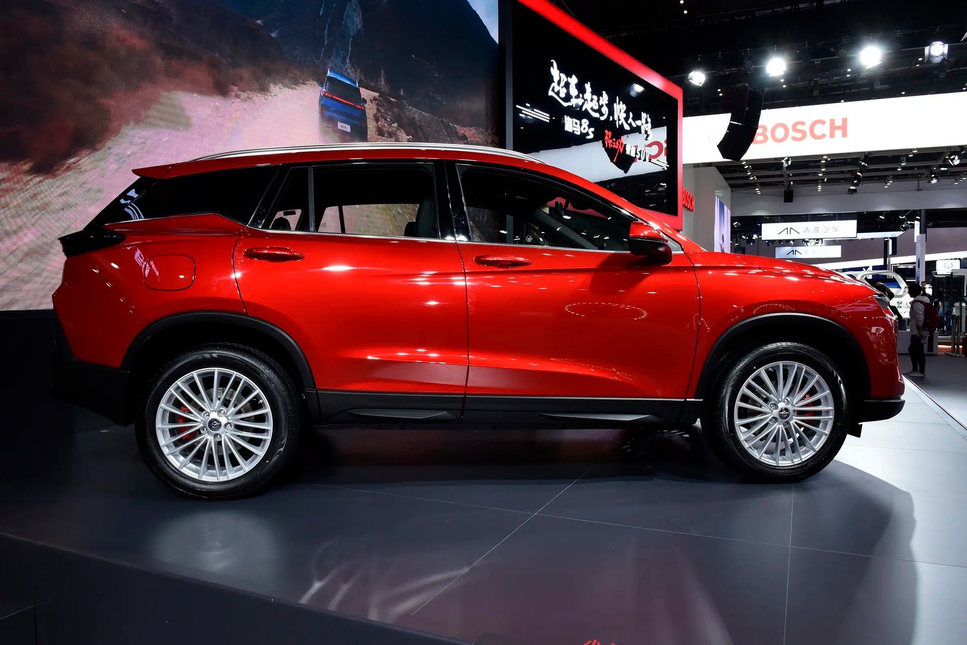 Haima 8S