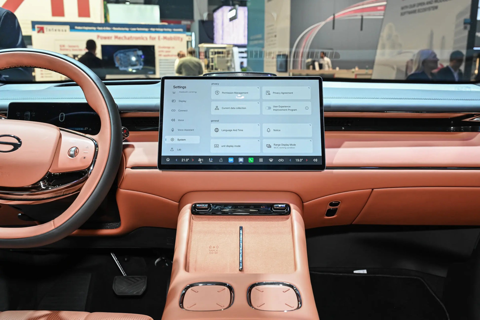 GAC Trumpchi Trumpchi S7 -Hybrid PHEV