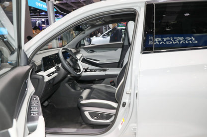 Changan Changan CS75 PLUS Zhidian iDD -Hybrid PHEV