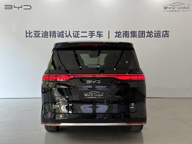 Certificated Pre-Owned BYD Xia 2025 DM-i 180KM Premium Edition -u22672075