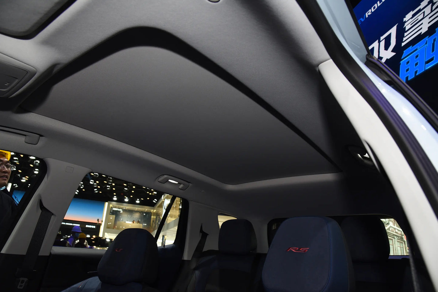 SAIC-GM Chevrolet Equinox Plus -Hybrid PHEV