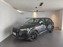 Certificated Pre-Owned Audi Q7 2024 45 TFSI Quattro S Line Black Warrior Edition - u22275538
