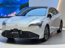 Pre-Owned AION S 2021 Plus 80 Long-Range Version