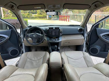 Certificated Pre-Owned RAV4 Rongfang 2011 2.0L Automatic Classic Edition - u22332725