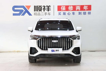 Certificated Pre-Owned Geely Haoyue L 2024 2.0TD DCT Flagship Edition - u22211255