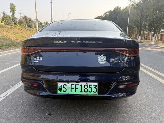 Certificated Pre-Owned BYD Qin PLUS DM 2023 DM-i Champion Edition 55KM Leading Model -u22485932