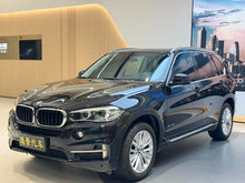 Certificated Pre-Owned BMW X5 (Imported) 2015 xDrive35i China Limited Edition - u22557632