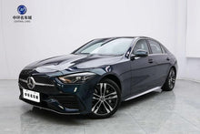 Certificated Pre-Owned Mercedes-Benz C-Class PHEV 2023 Refreshed C 350 eL -u22096217