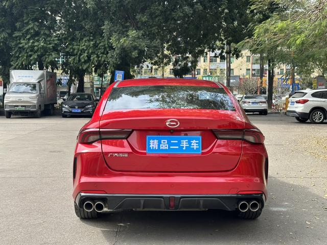 Certificated Pre-Owned Yingbao 2021 270T J16 Edition - u22607340