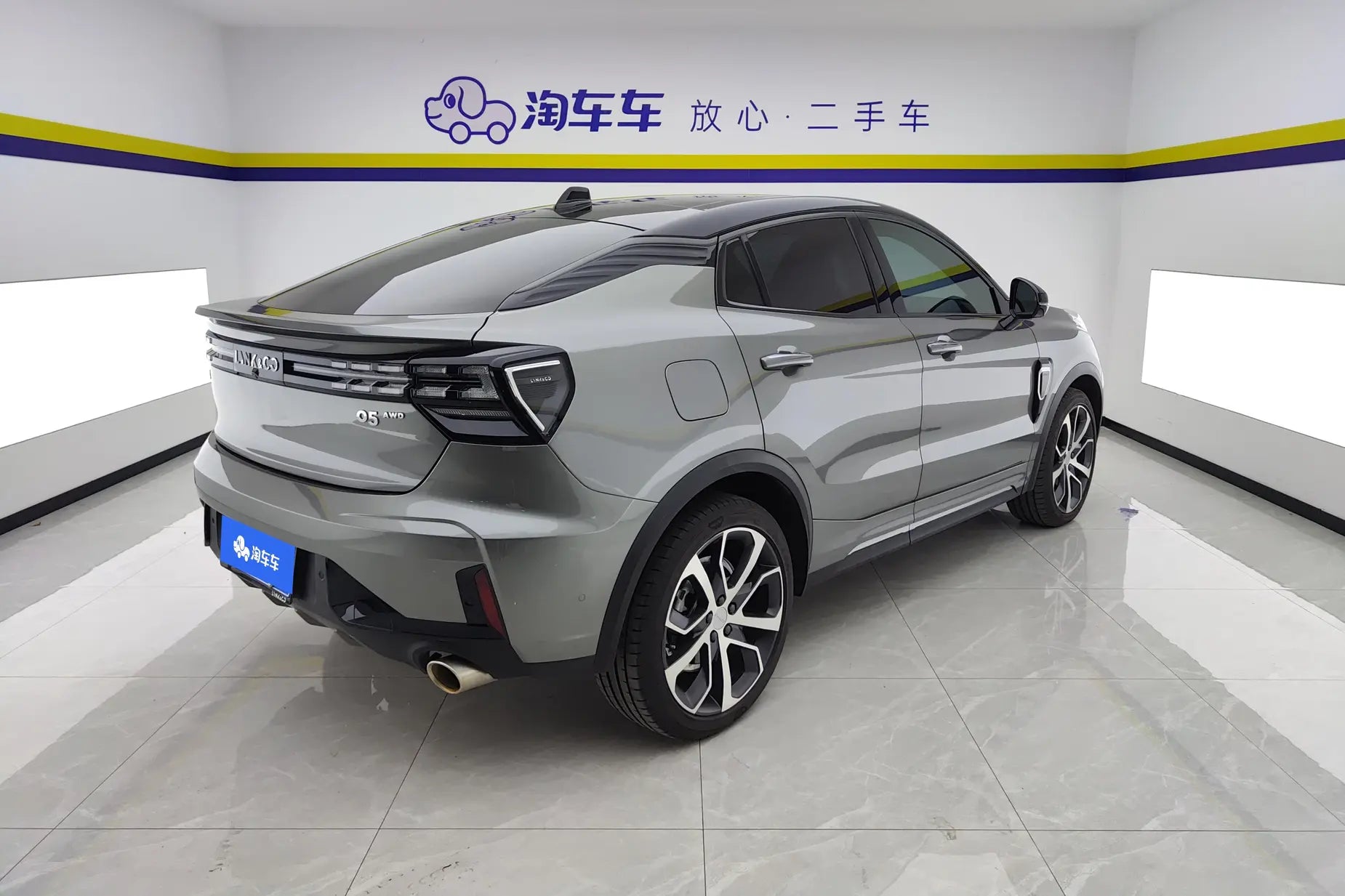 Certificated Pre-Owned Lynk & Co 05 2020 2.0TD Four-wheel Drive Jin Halo - u22053831