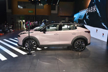 Lynk & Co Lynk & Co 06 EM-P -Hybrid PHEV