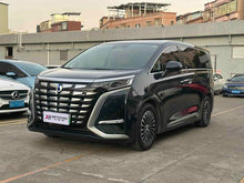 Certificated Pre-Owned Denza D9 DM 2024 1050 Premium Edition