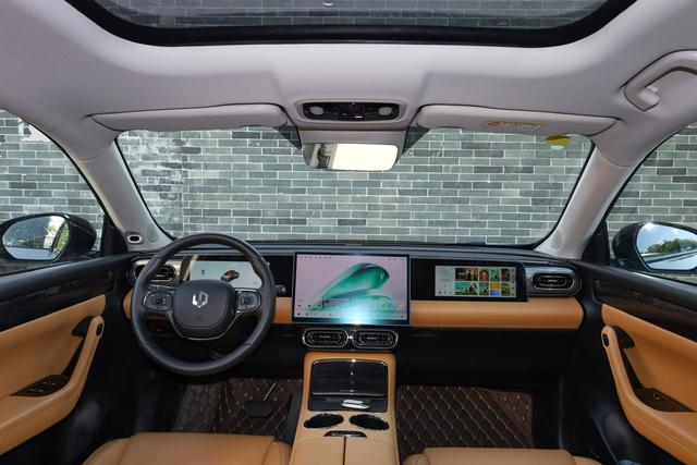 Pre-Owned Leapmotor C11 2024 Model Extended-Range 300 Premium Version