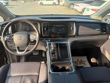 Certificated Pre-Owned GAC Trumpchi M8 2021 Leader Series 390T Ultimate Edition - u22664046