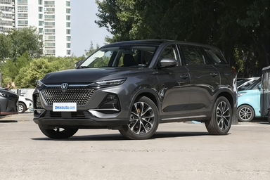 Changan X7 PLUS