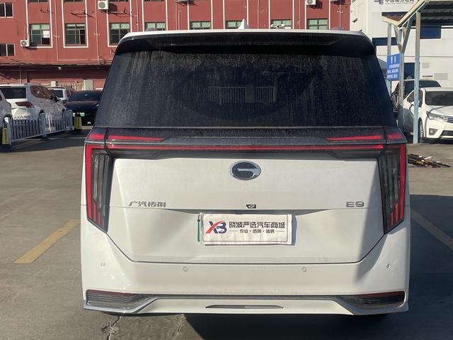 Certificated Pre-Owned GAC Trumpchi E9 PHEV 2023 2.0TM PRO