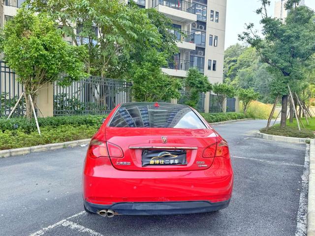 Certificated Pre-Owned Roewe 550 2013 Classic Edition 550 1.8L Automatic Fashion Model - u21077392