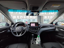 Certificated Pre-Owned GAC Toyota Camry 2023 2.5G Luxury Edition - u22672819