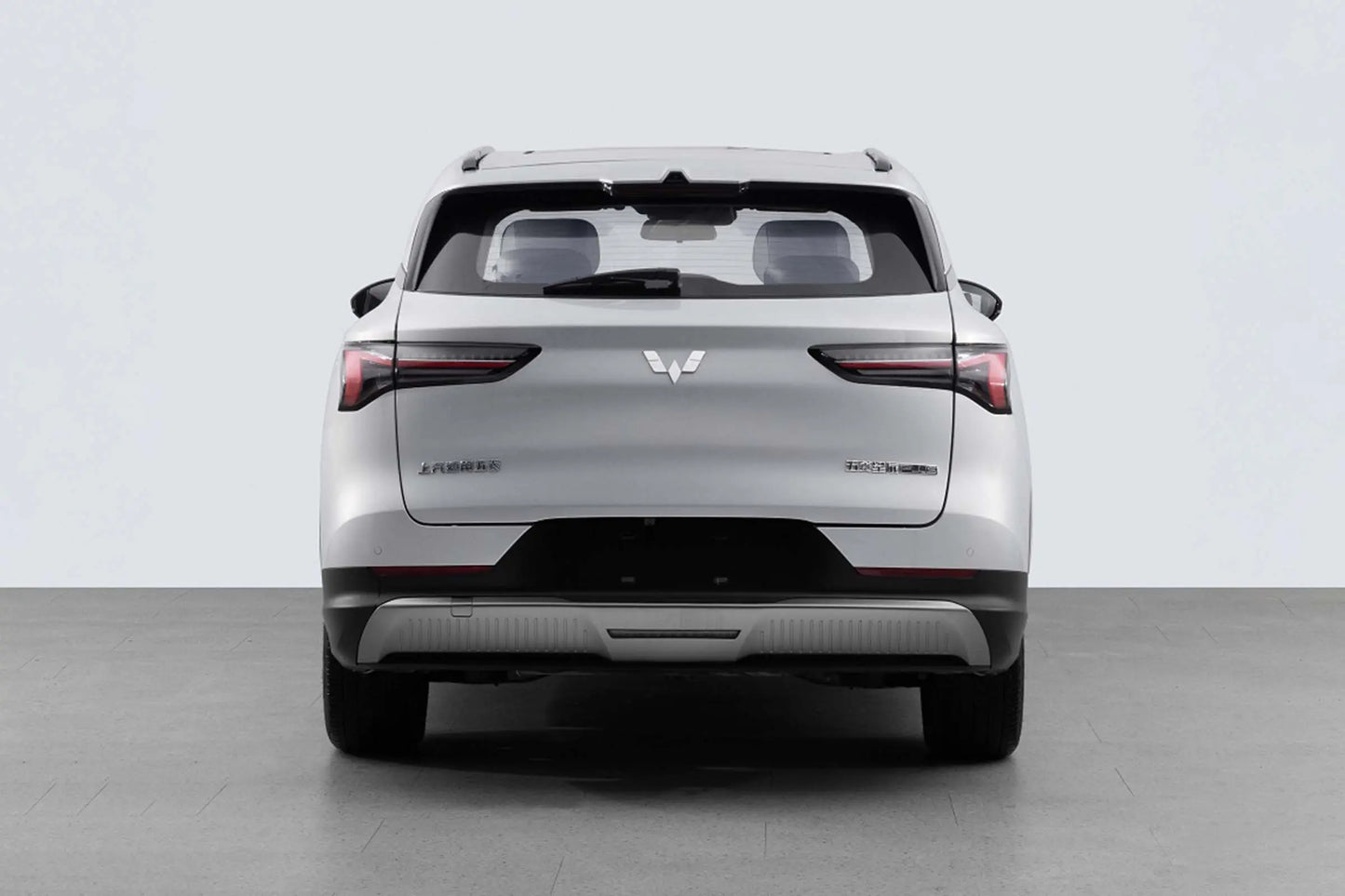 SAIC-GM-Wuling Xingguang S EV