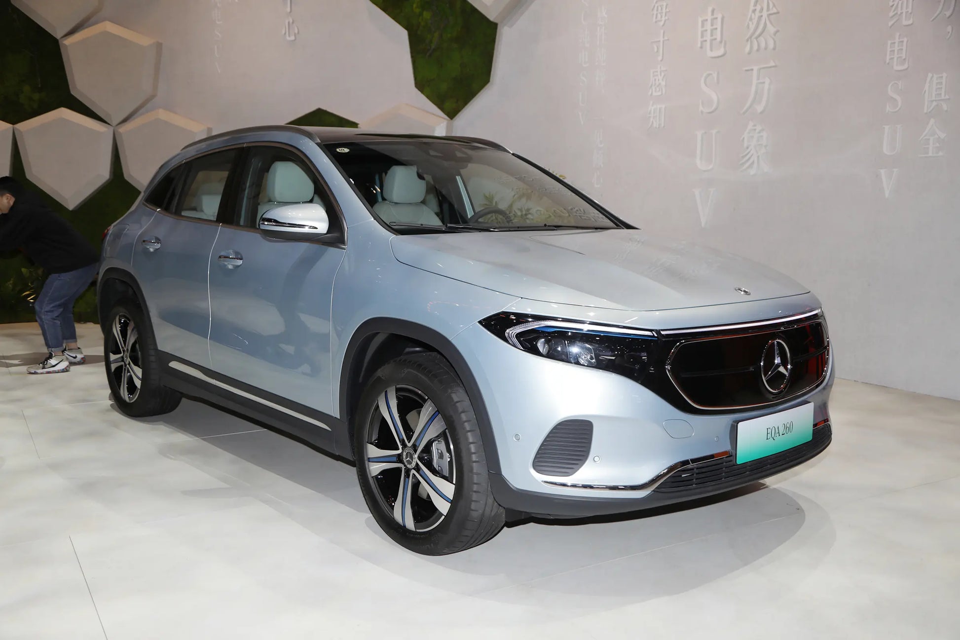 Beijing Benz EQA