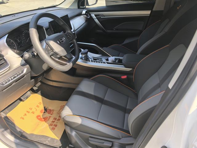Certificated Pre-Owned Geely Binyue 2024 1.5T DCT Longteng Edition -u22966479