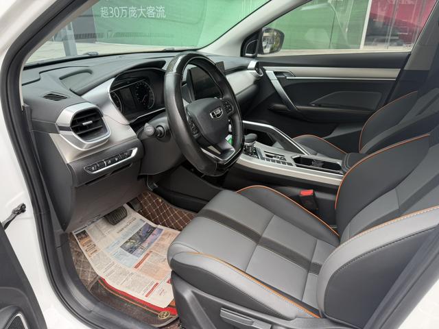 Certificated Pre-Owned Geely Binyue 2024 1.5T DCT Longteng Edition -u22999902