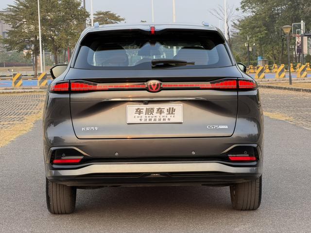 Certificated Pre-Owned Changan CS75 PLUS 2025 Fourth Generation 1.5T New Blue Whale Intelligent Premium Version - u22506793