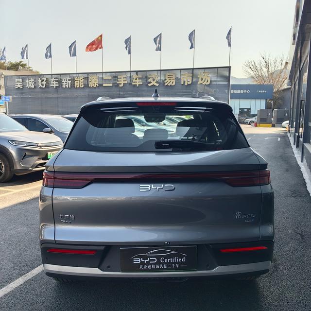 Certificated Pre-Owned BYD Song Pro DM 2025 Second Generation Intelligent Driving Version DM-i 115KM Excellence Model -u22506187