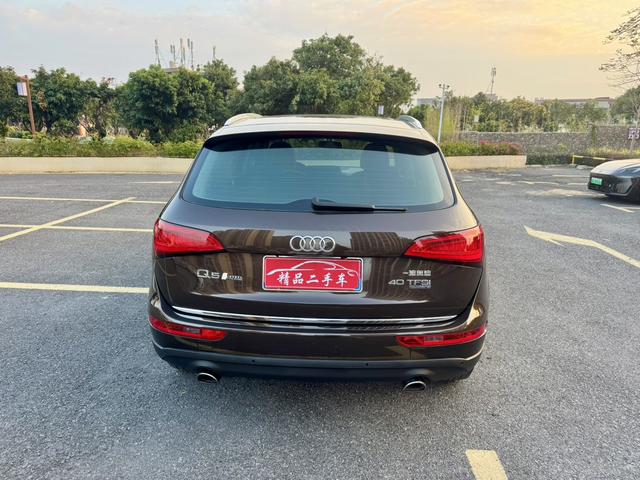 Certificated Pre-Owned Audi Q5 2017 40 TFSI Progressive Edition - u22640735