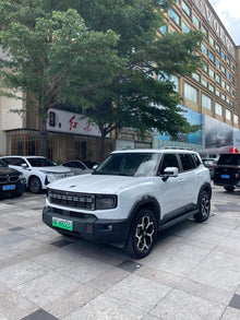 Certificated Pre-Owned Jetour Shanhai T1 2024 1.5TD DHT 150KM Xianghai -u21124265