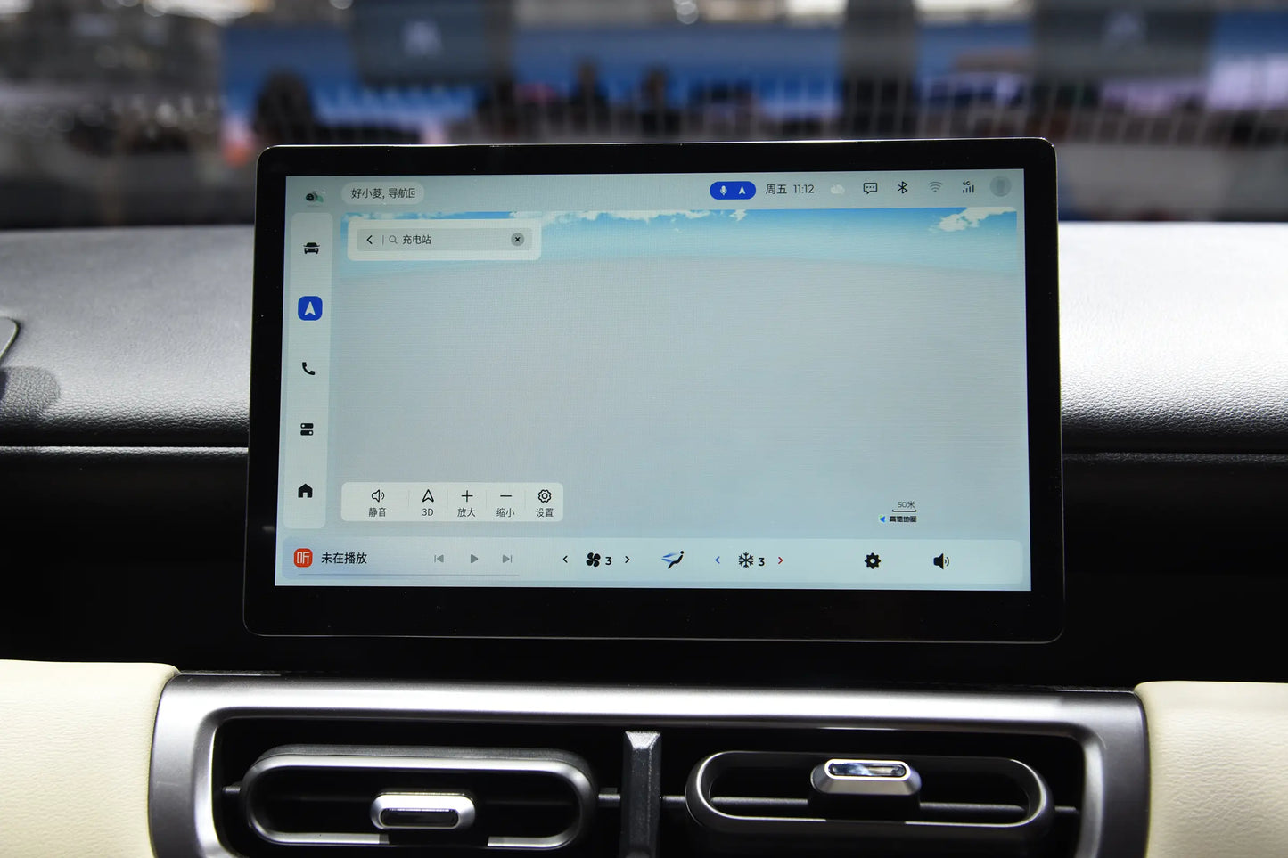 SAIC-GM-Wuling Bingo PLUS